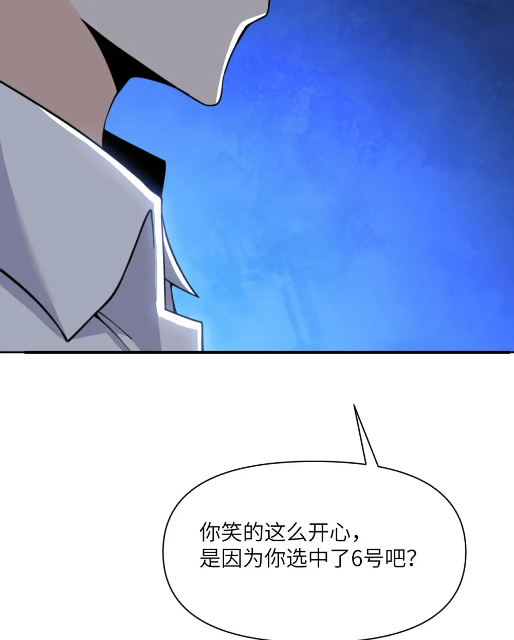 48 密室79