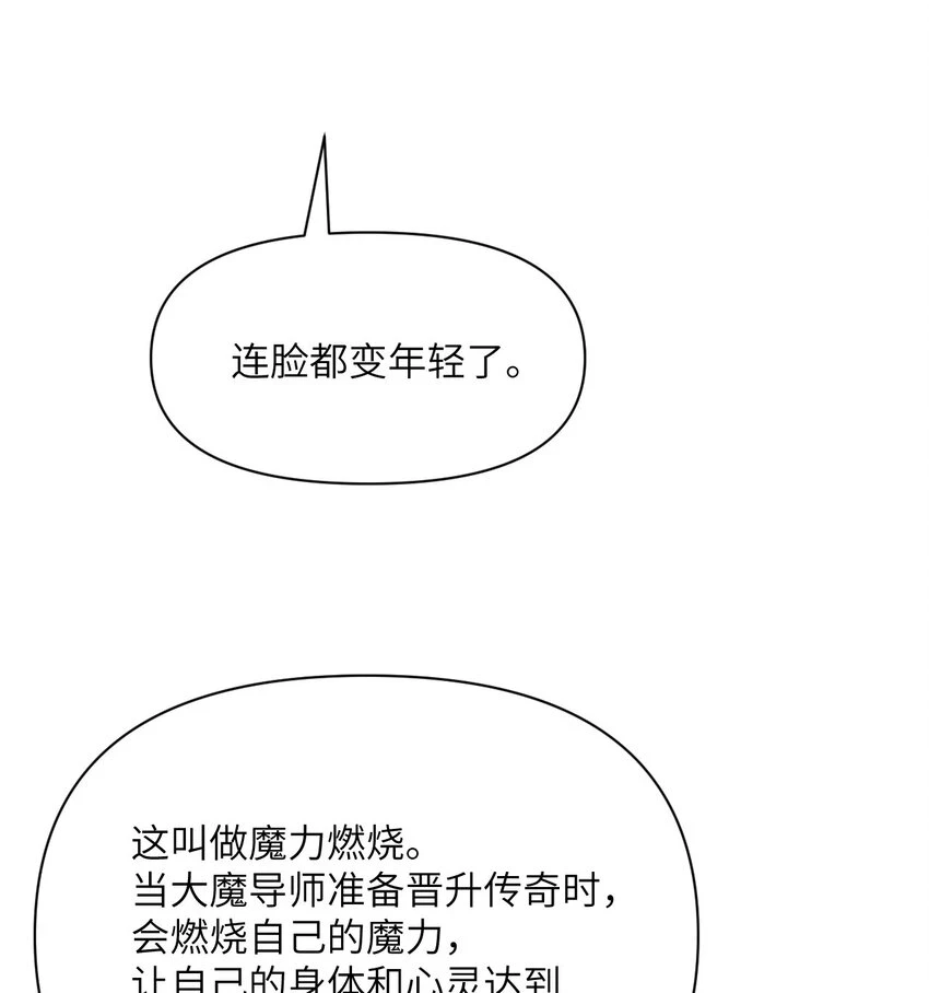 16 好梦22