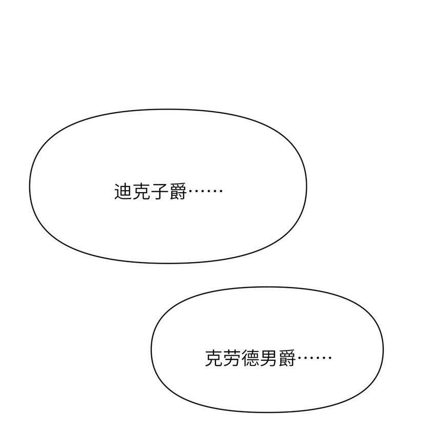 20 天才少女99