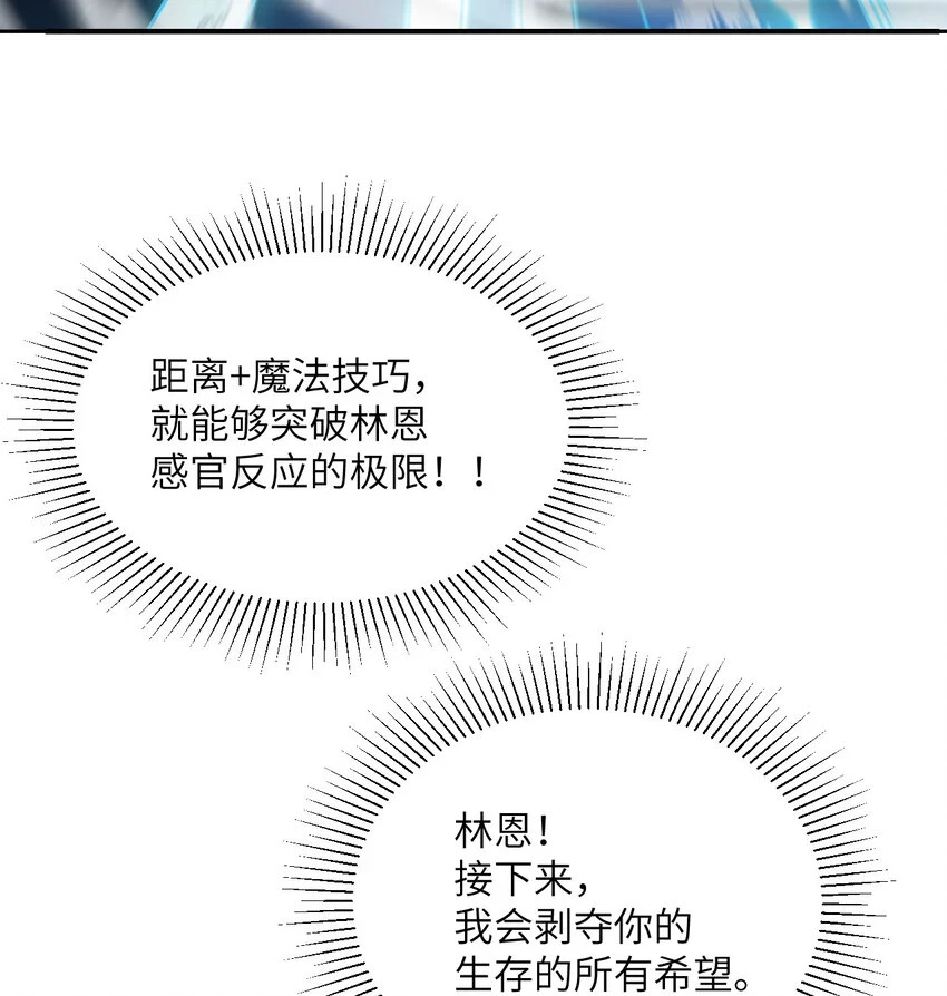 16 好梦83