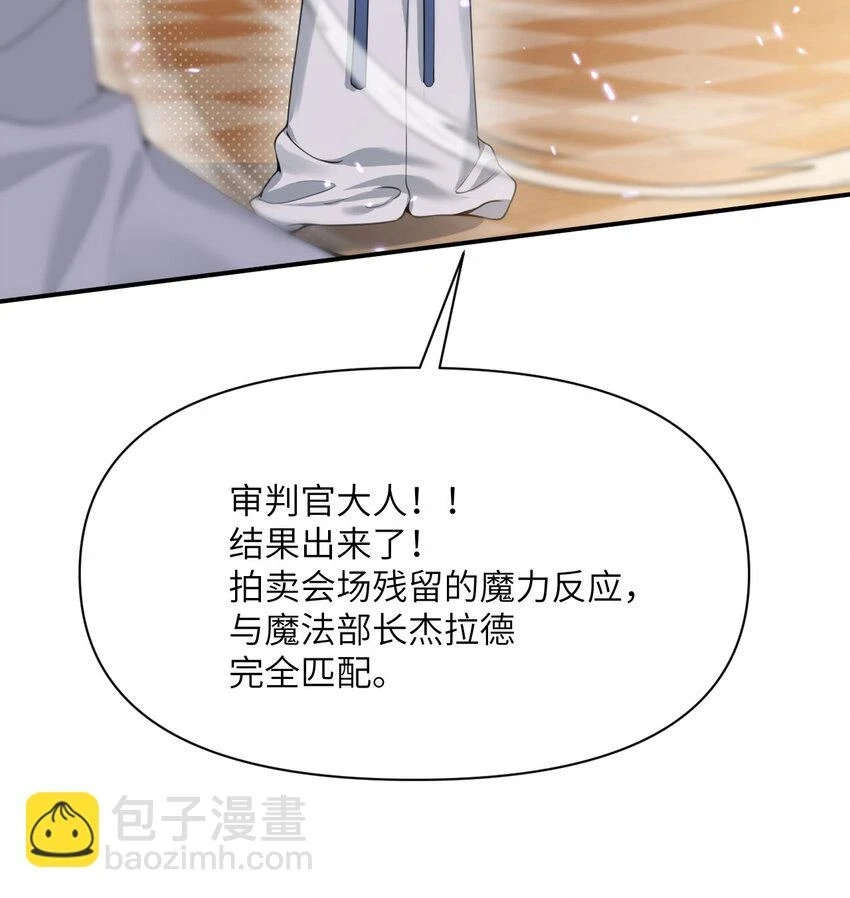 17 怀疑12