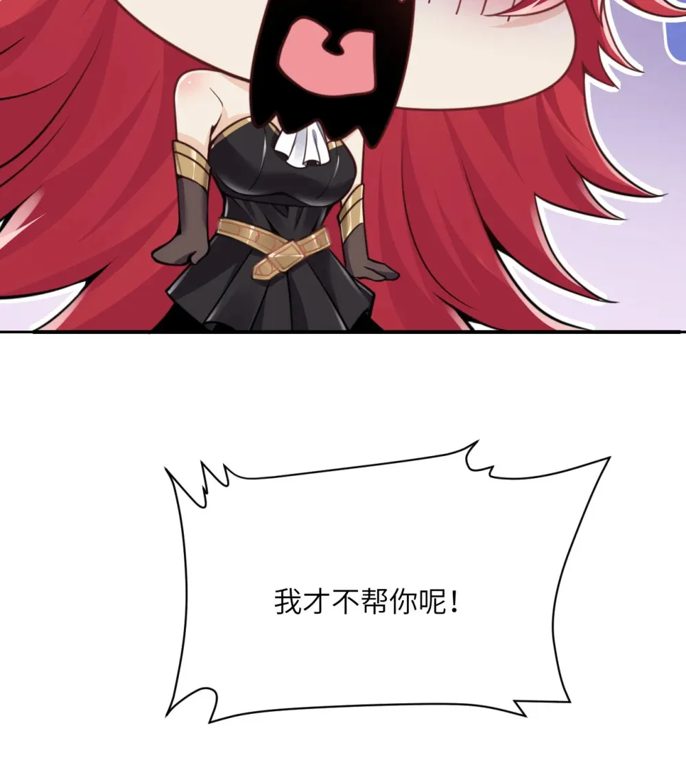 50 规则类死地37