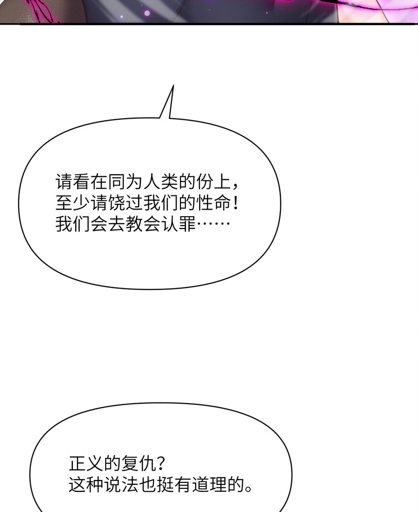 10 魅魔36