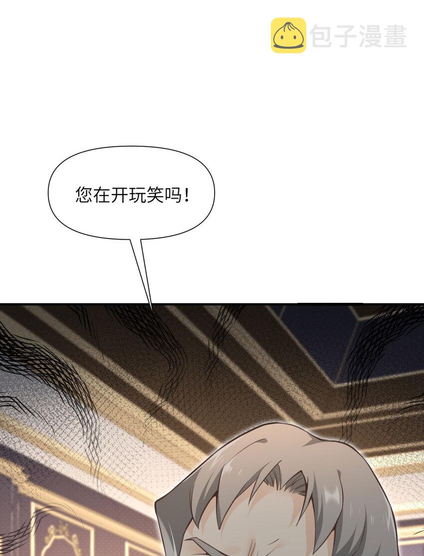 8 教训15