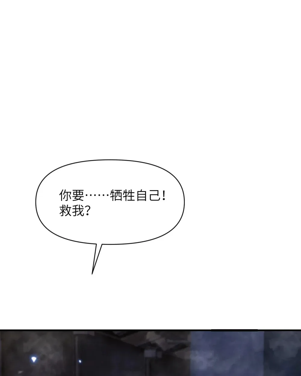 52 真正的人命赌马113