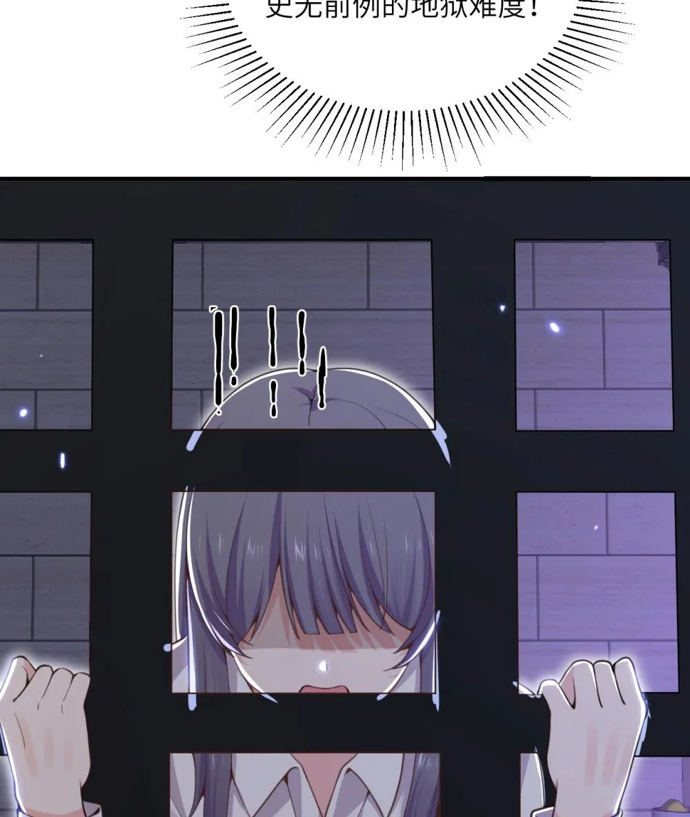45 特别搜查官59