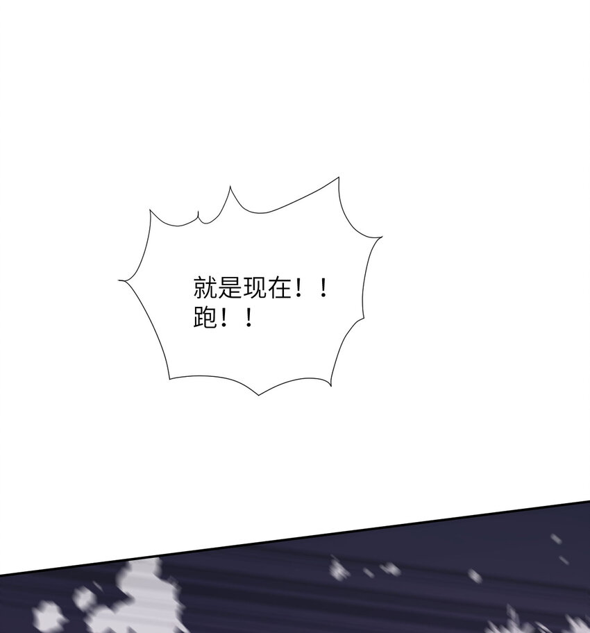 10 魅魔15