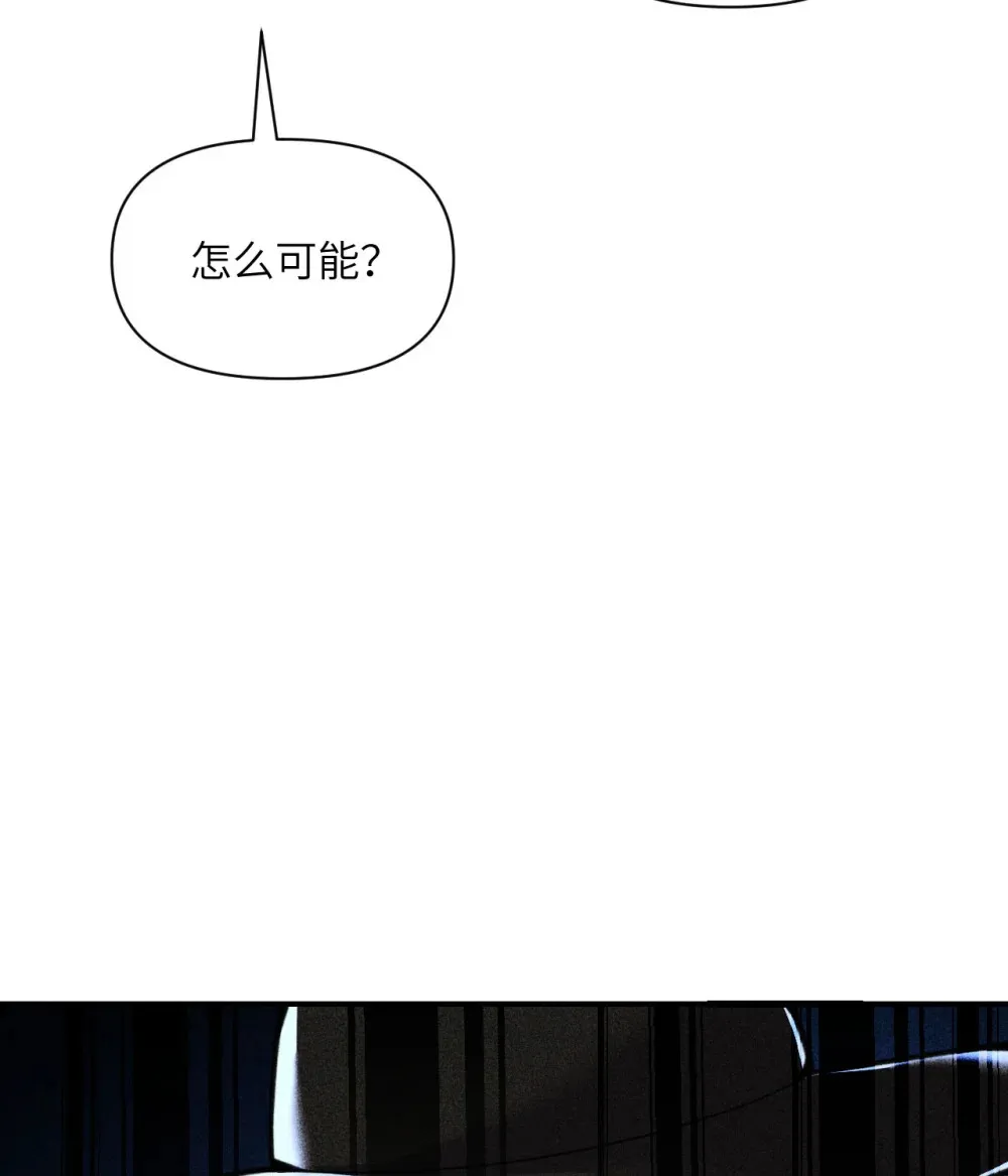 54 林恩隐藏的秘密？74