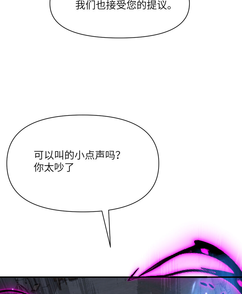 10 魅魔44