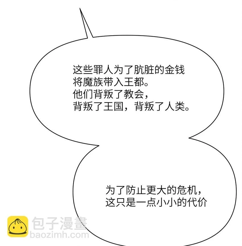 17 怀疑40