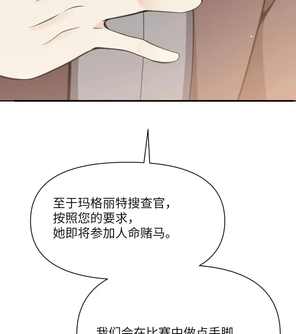 47 开幕67