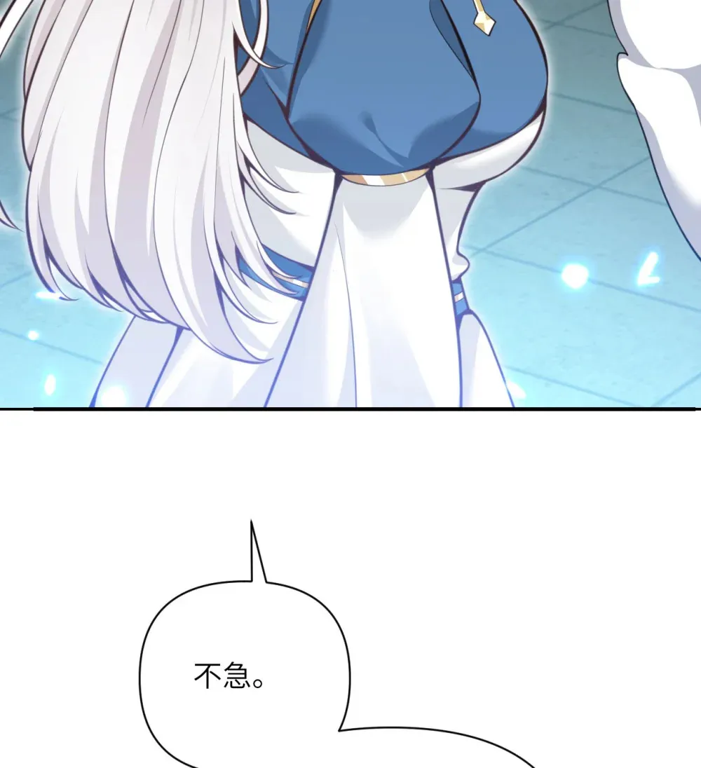 56 惊变13