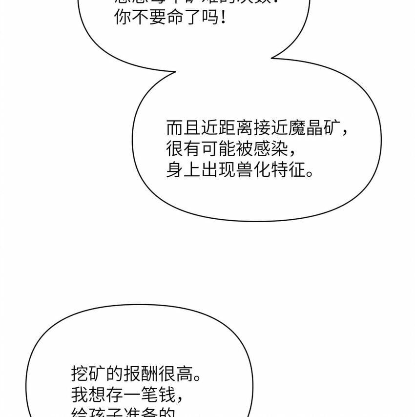 26 开饭18