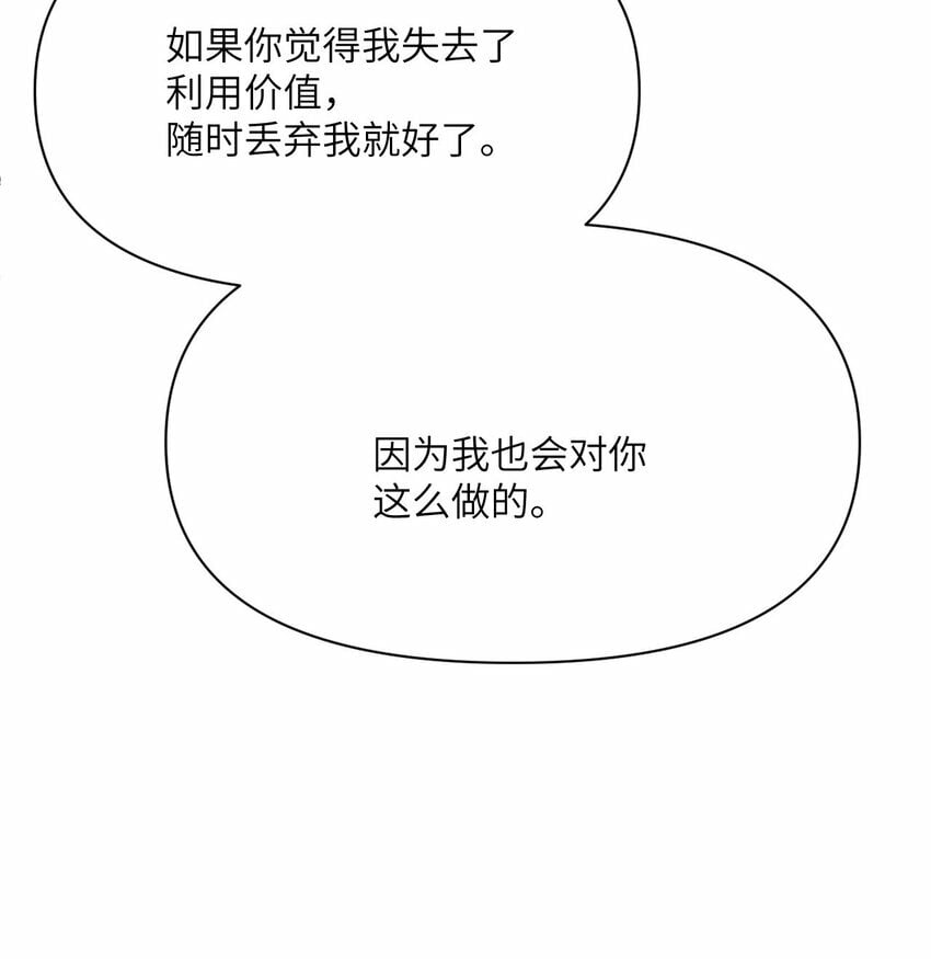 18 房东太太98