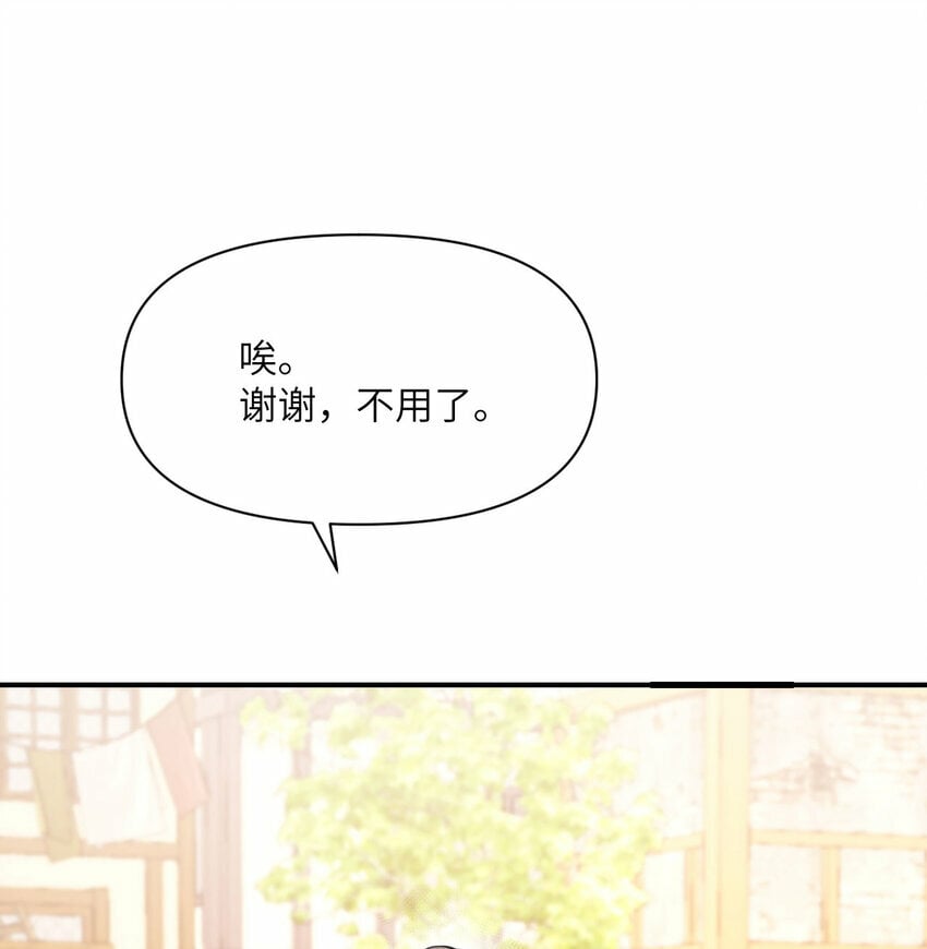 26 开饭43