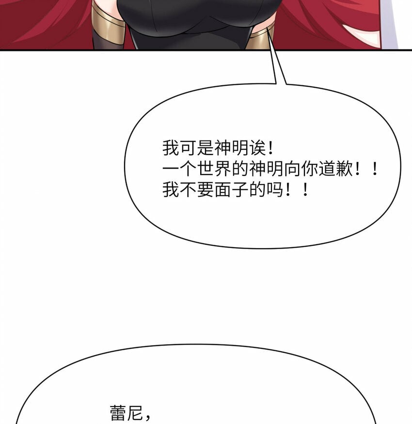 18 房东太太92