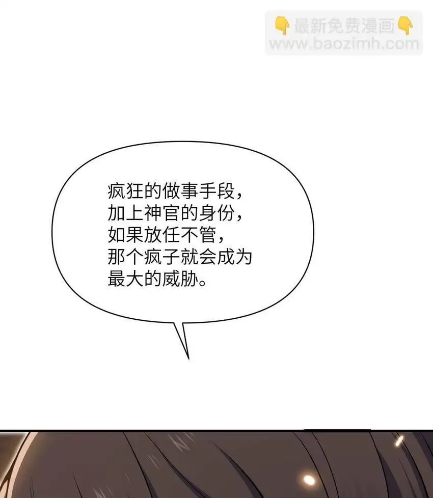 42 良心企业113