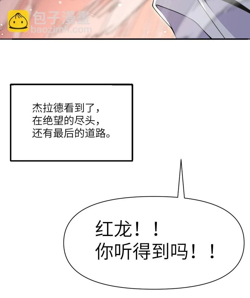 15 提线木偶137