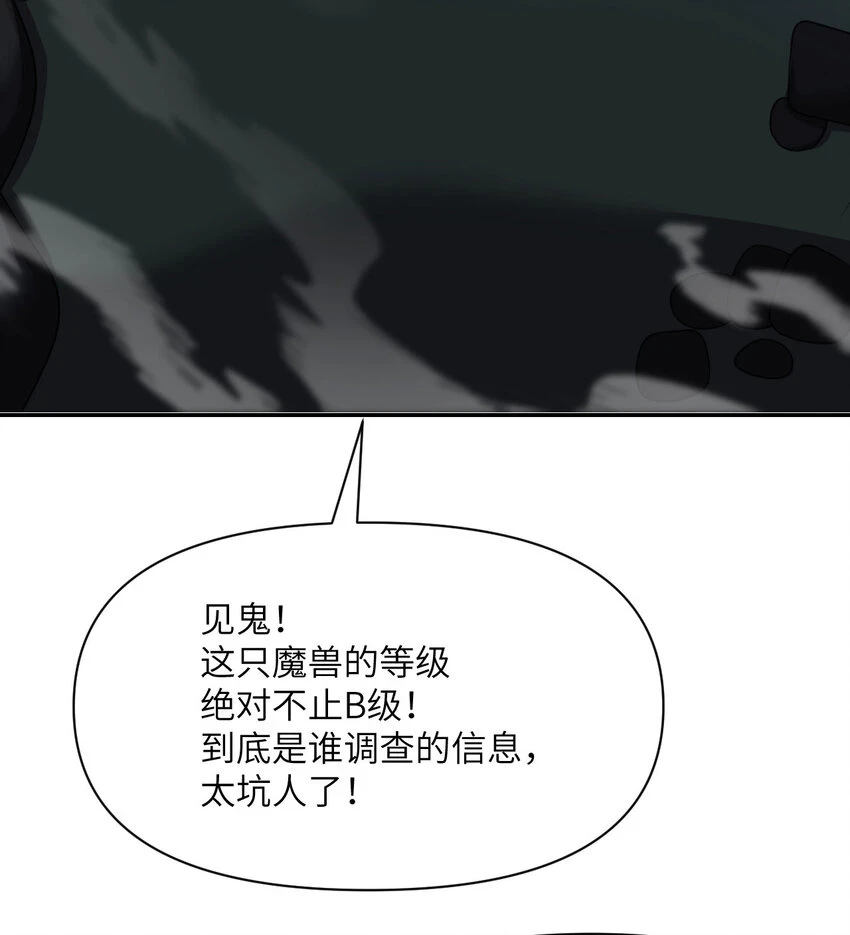 15 提线木偶79