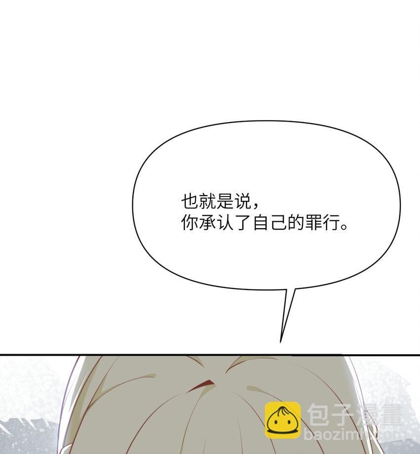 35 凡妮莎夫人15