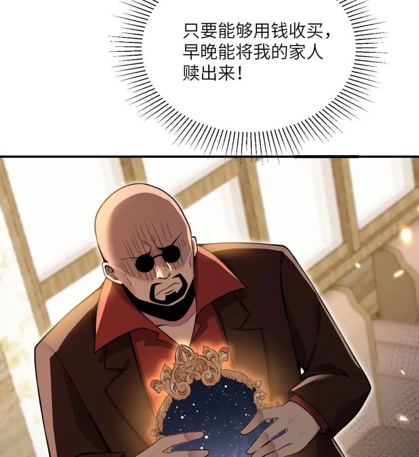 41 死地91