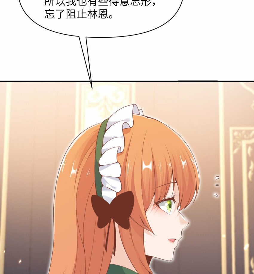 24 矿区争夺18
