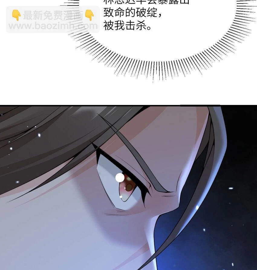 16 好梦67