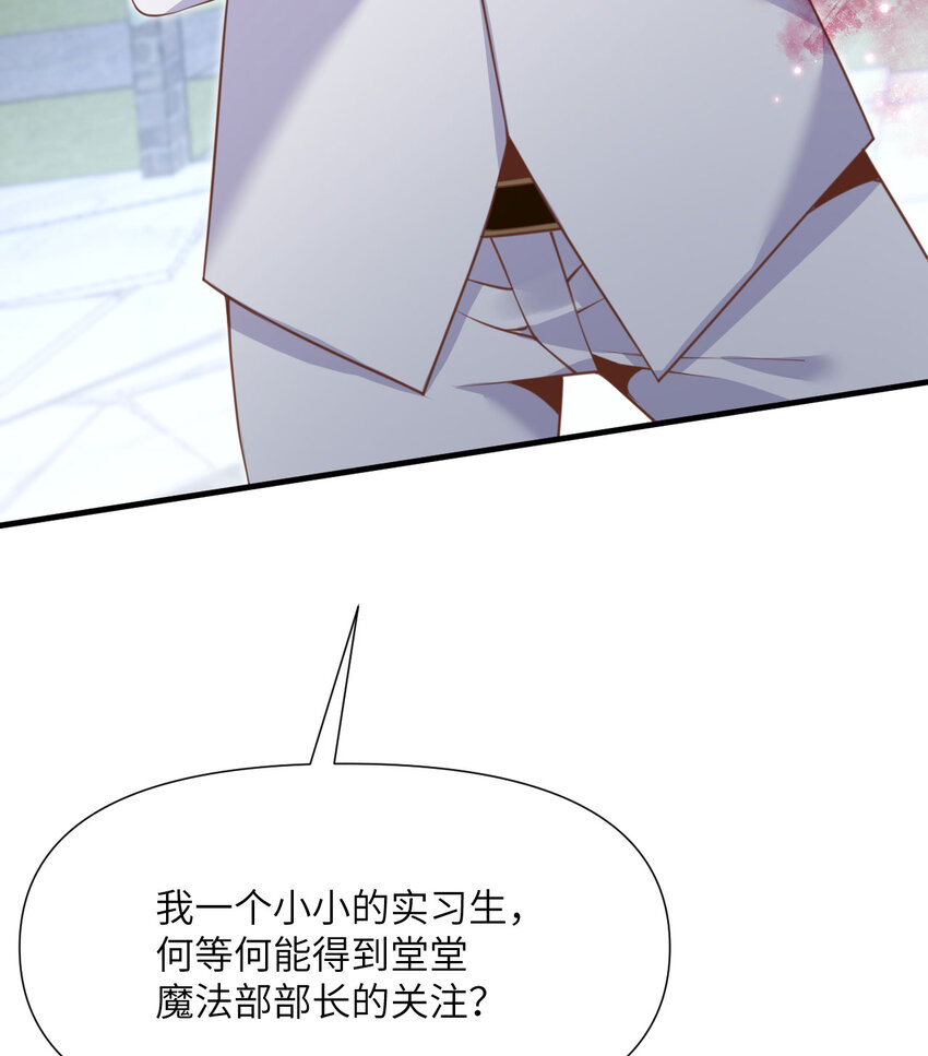 6 奴隶31
