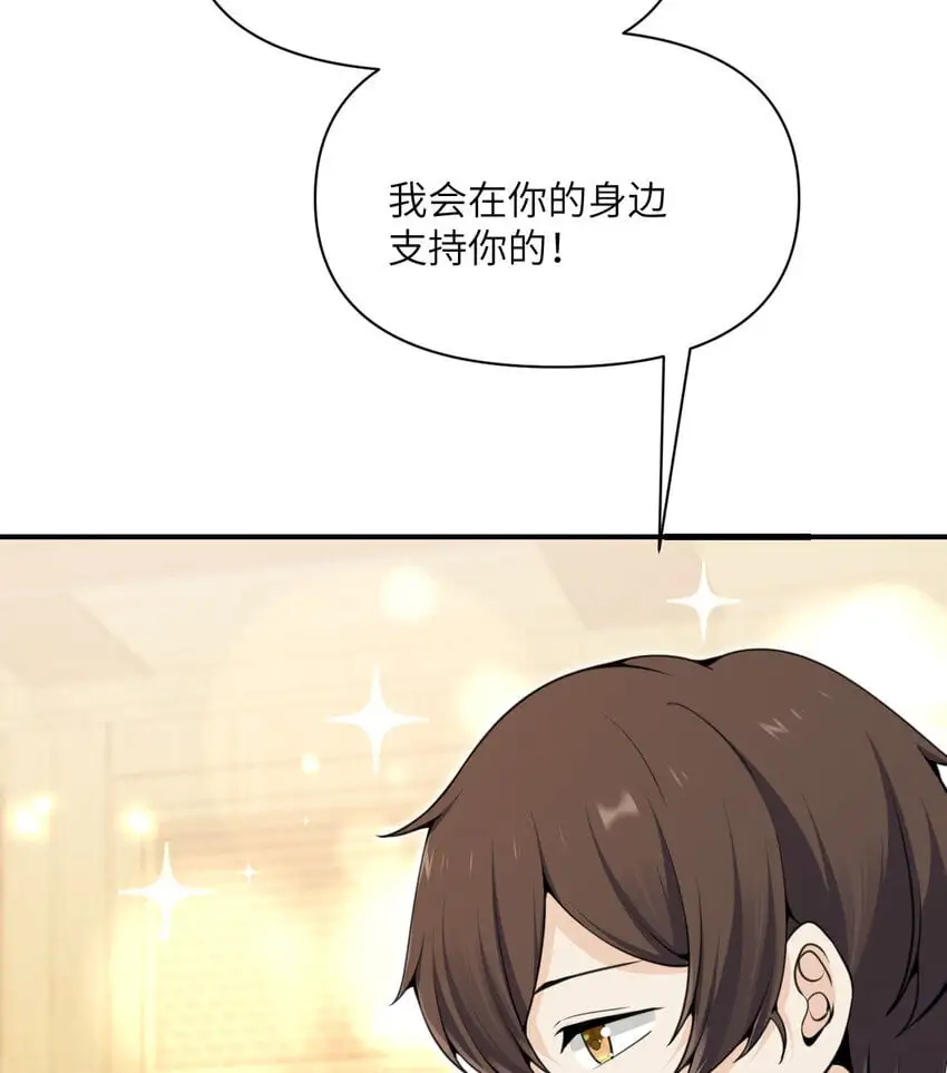 43 破产130