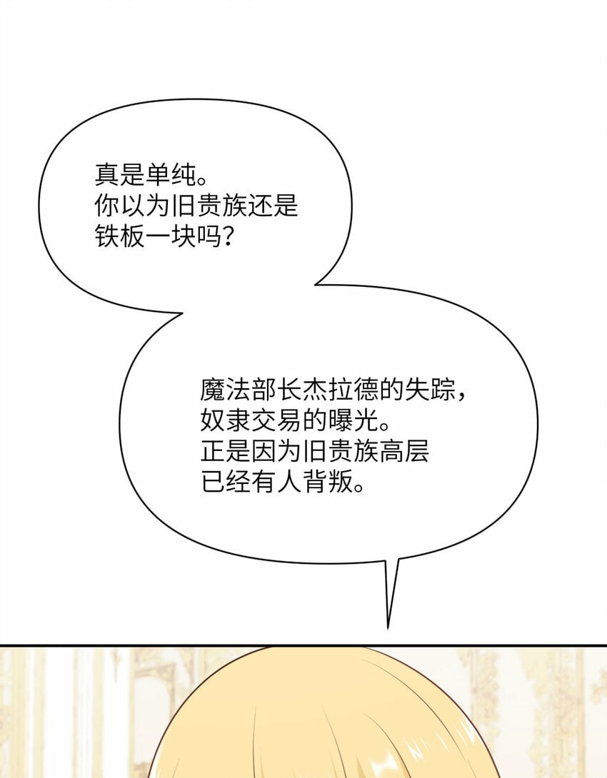 18 房东太太133