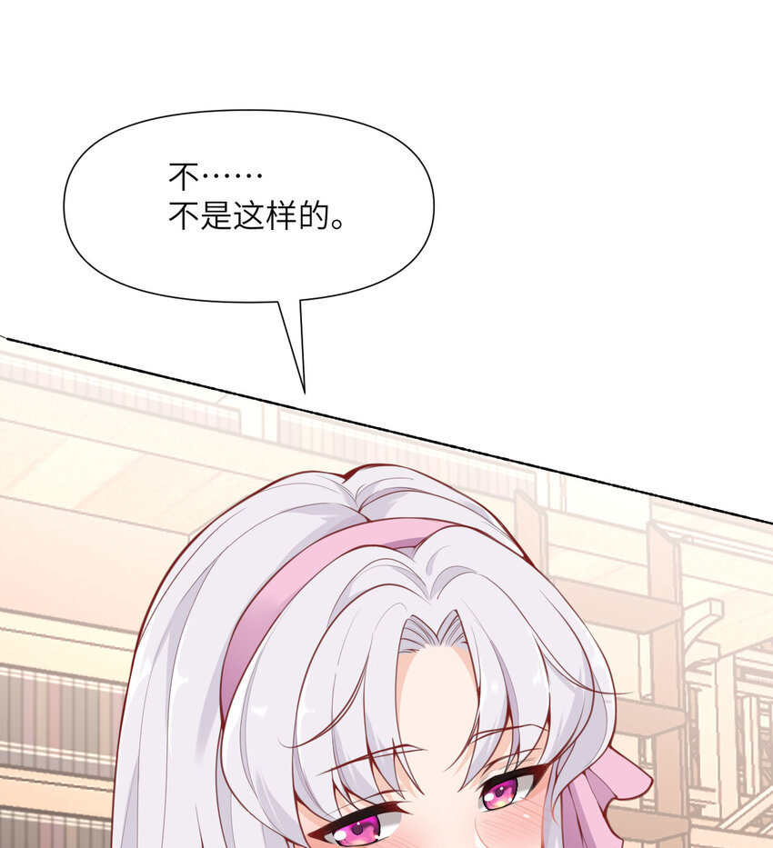 1 来自边境的恶魔4