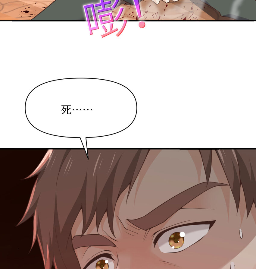 13 盲盒121