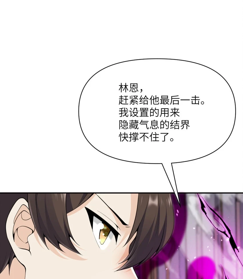 15 提线木偶68