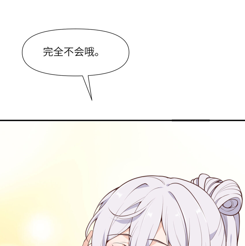 1 来自边境的恶魔124