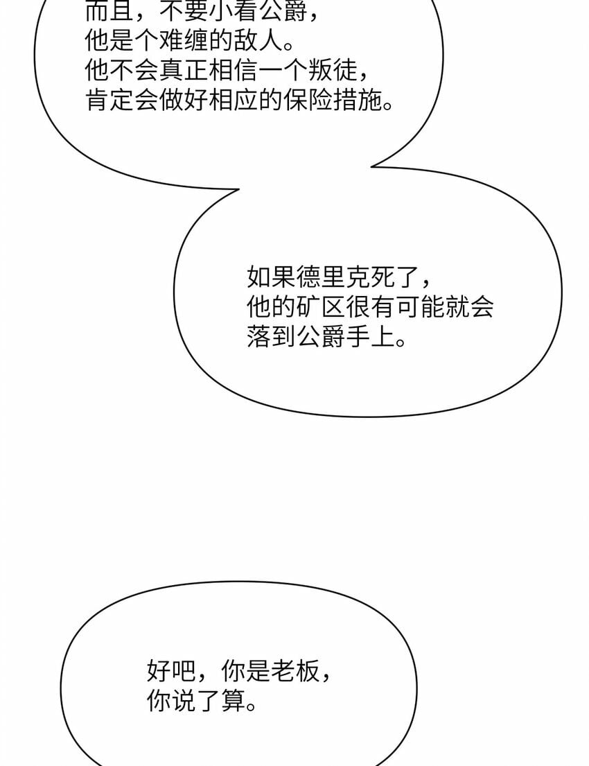 34 香水48
