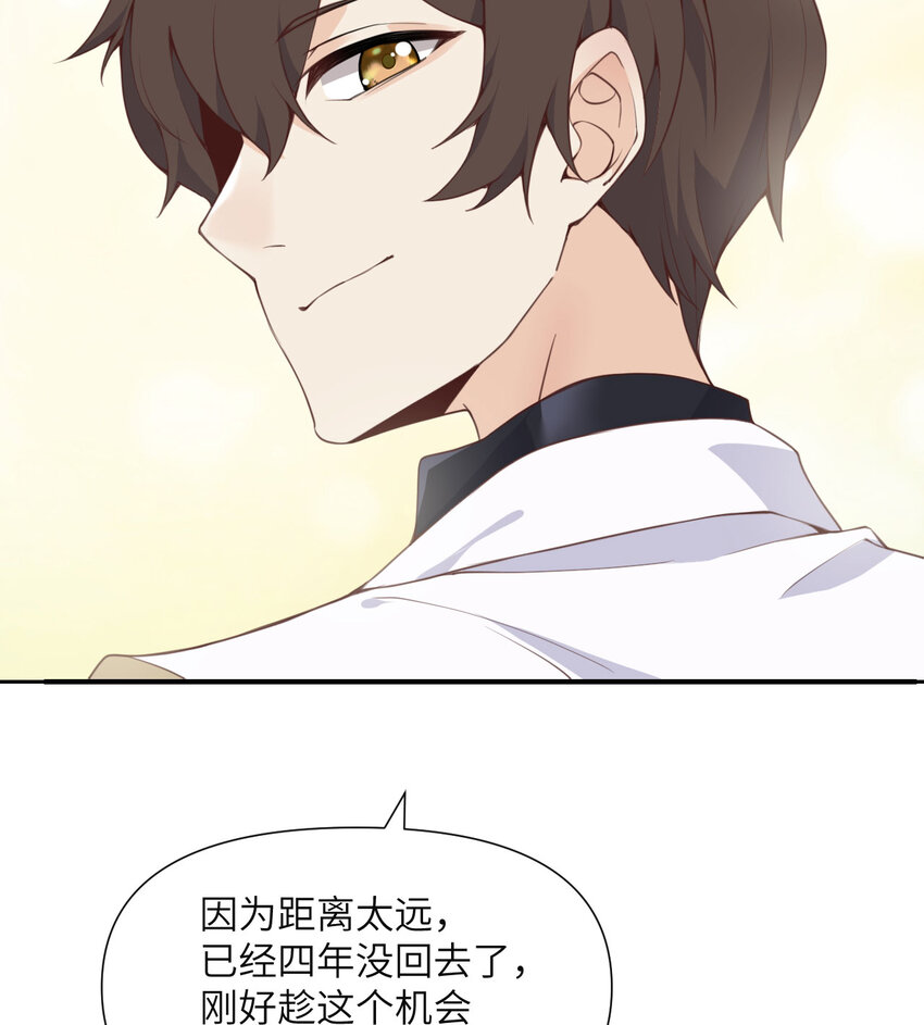1 来自边境的恶魔139