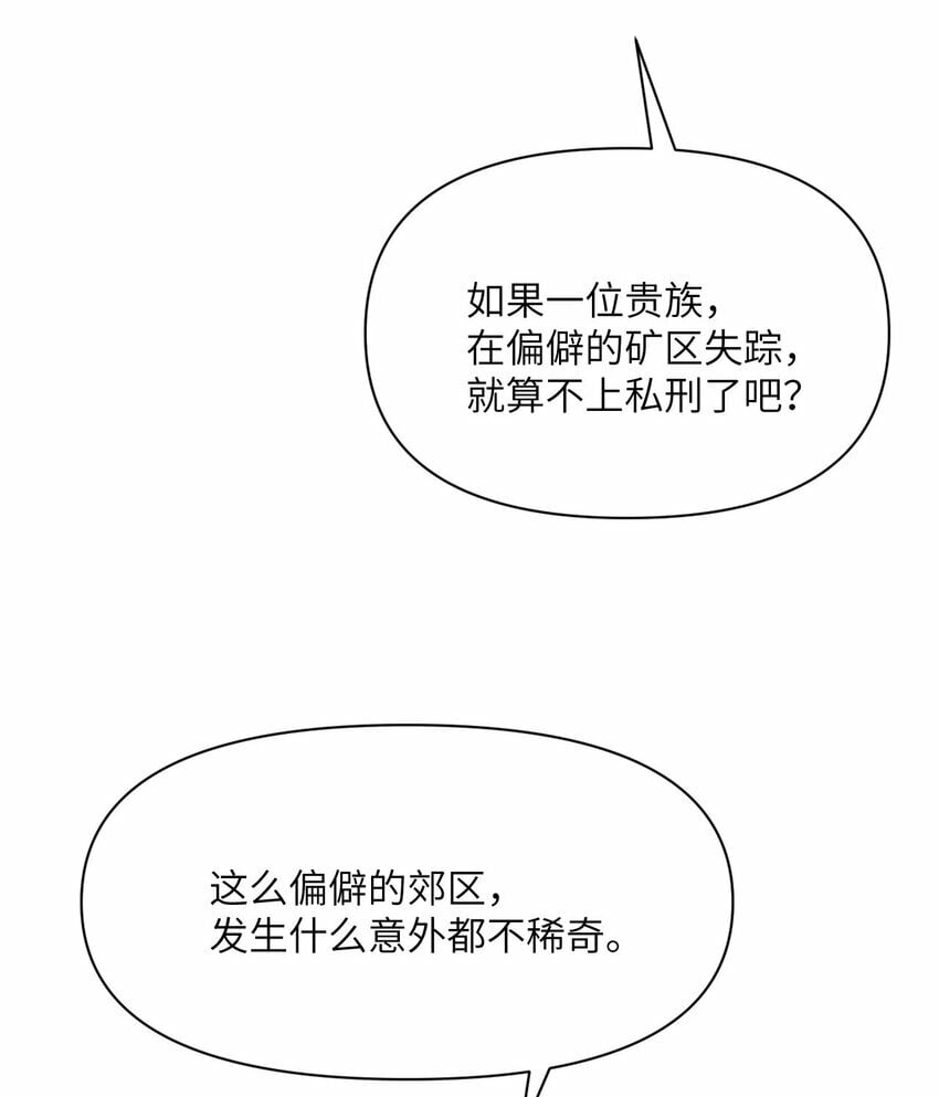 34 香水31