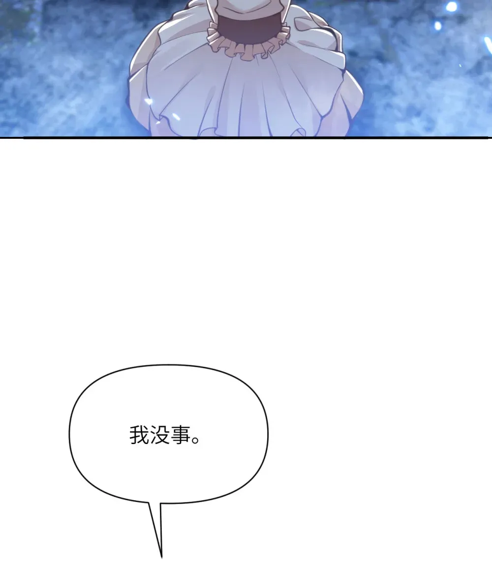 53 合作愉快45