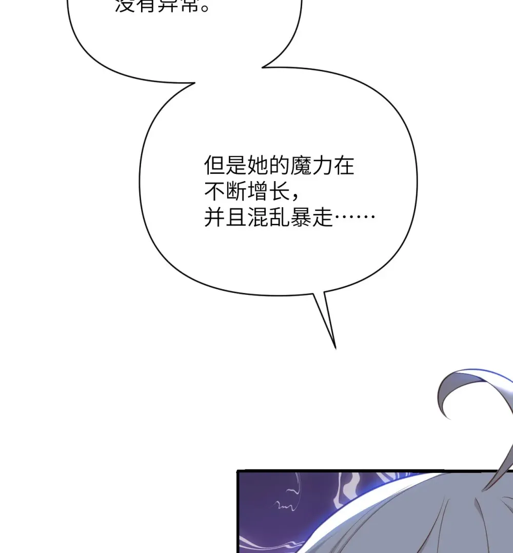 56 惊变92