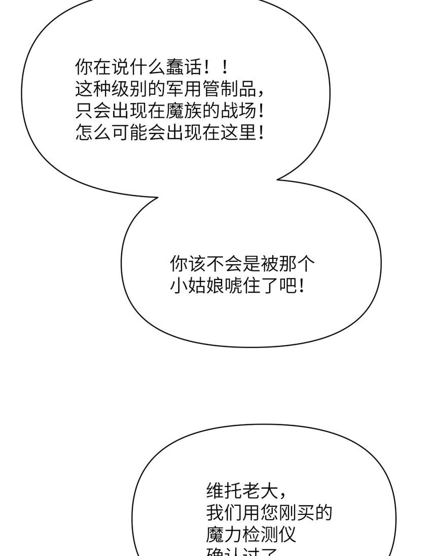 39 家人3
