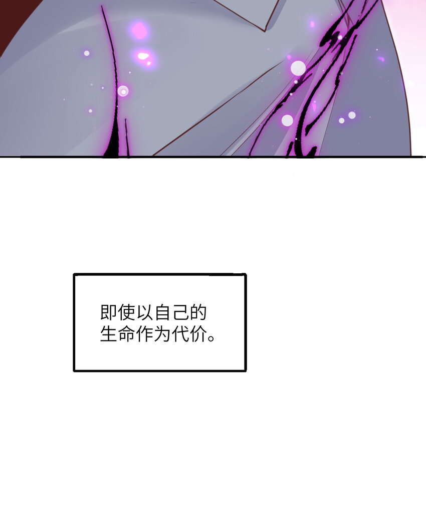 5 威胁14