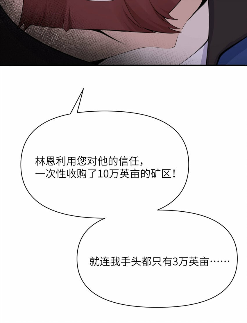 34 香水65