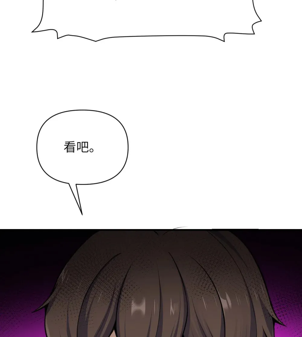 56 惊变22
