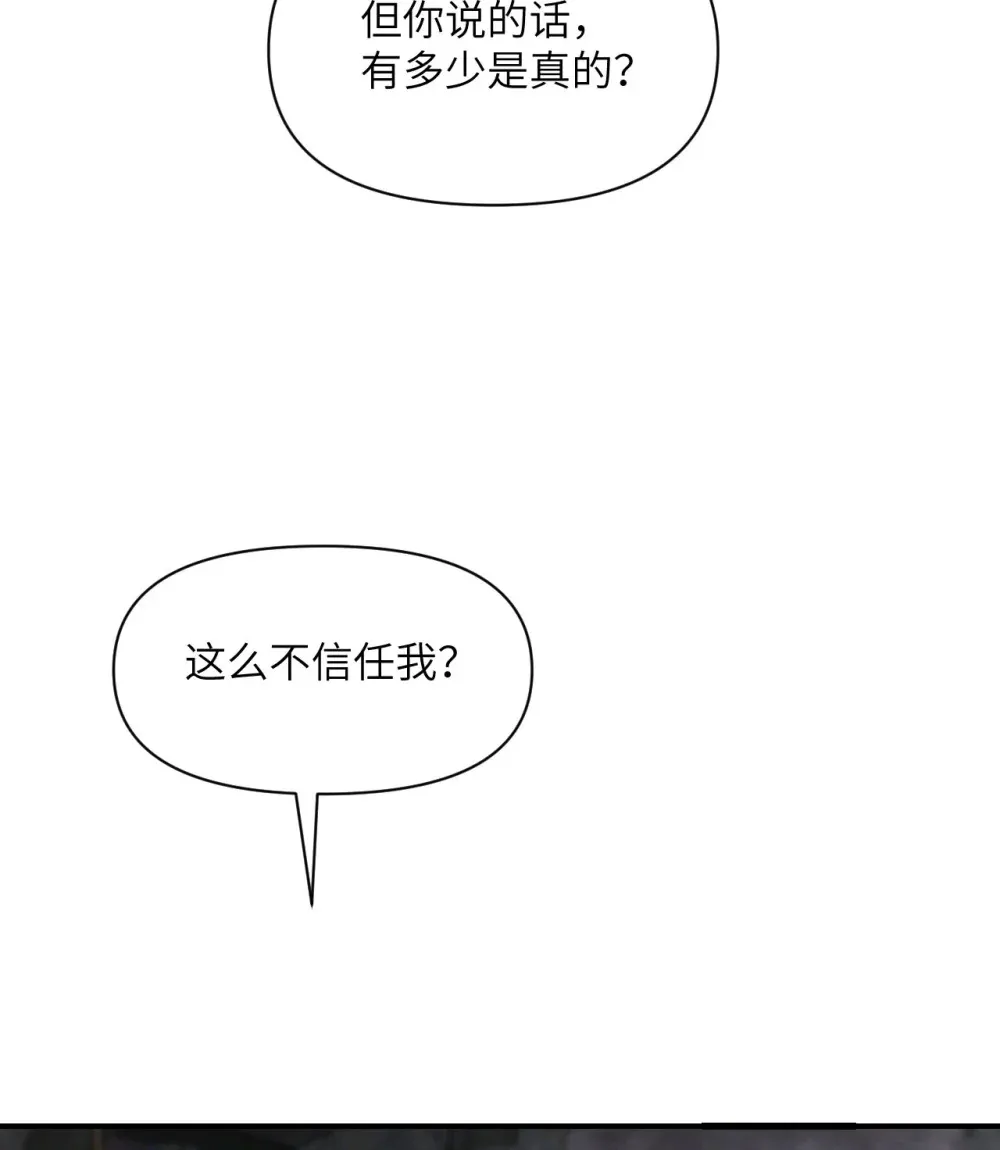 53 合作愉快129