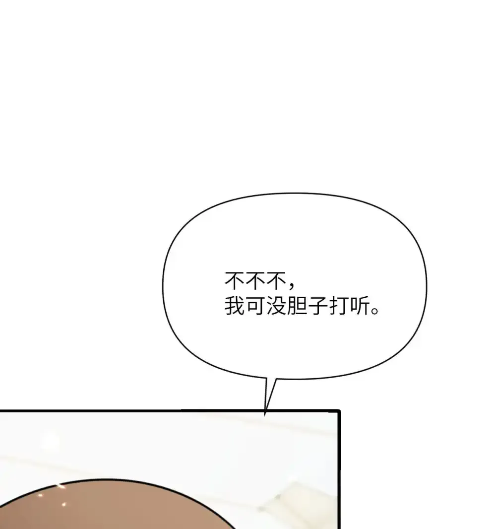 47 开幕29