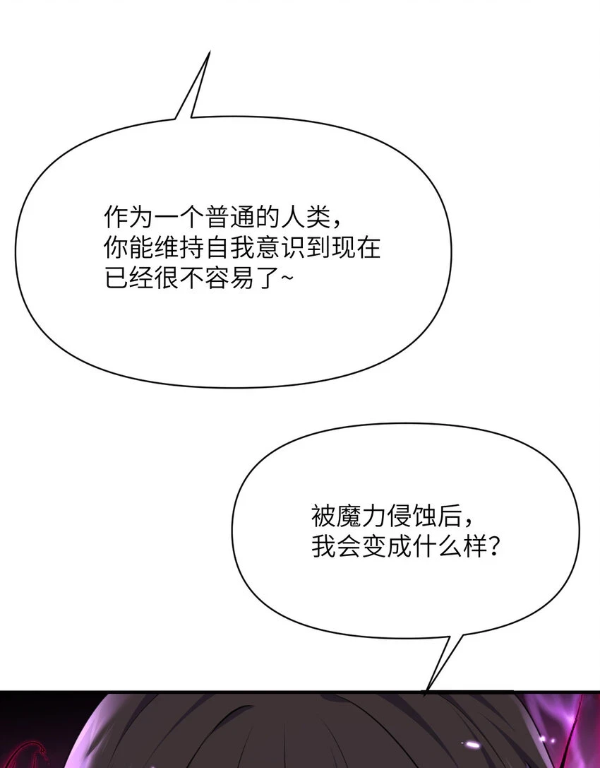 17 怀疑109