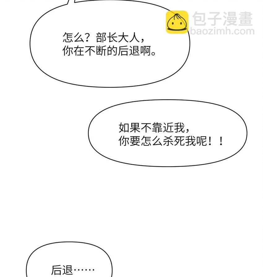 16 好梦75
