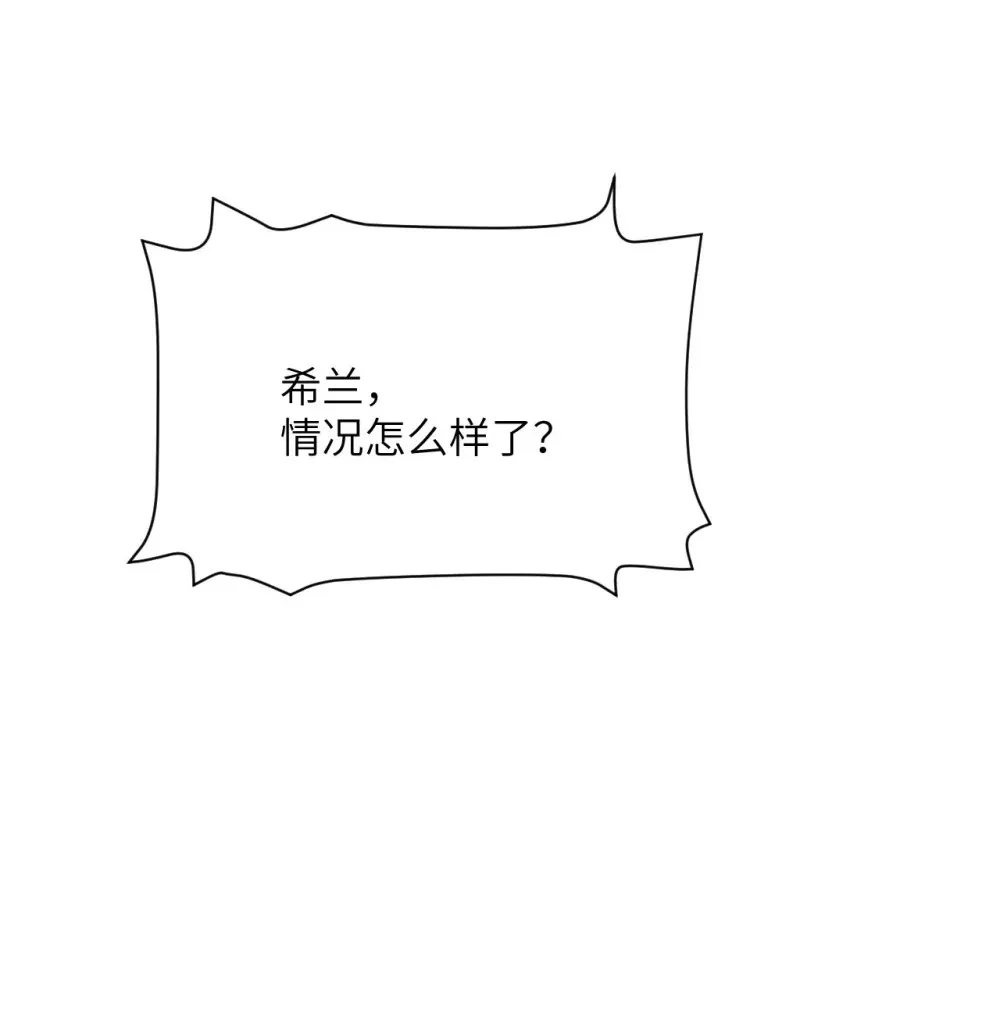 56 惊变84