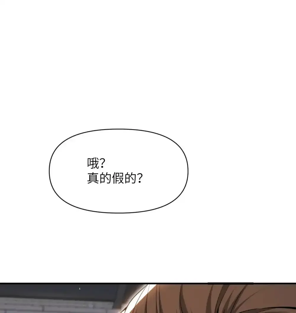 47 开幕43