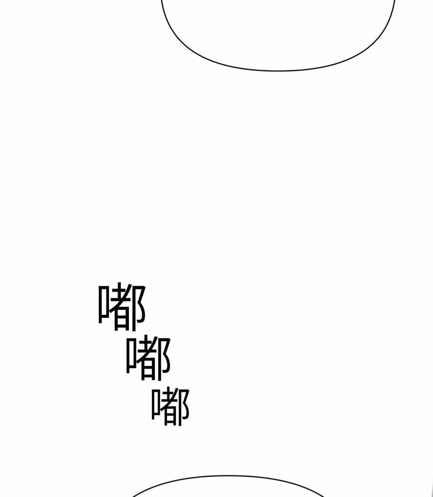 25 叛徒50